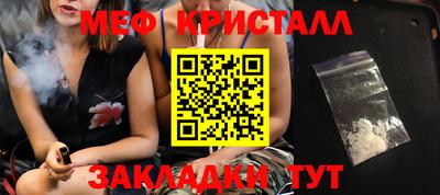 jwh Донской