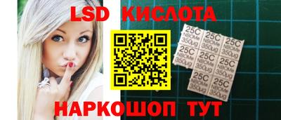 мефедрон мука Дубна
