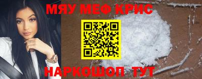 каннабис Донецк