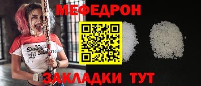 jwh Донской