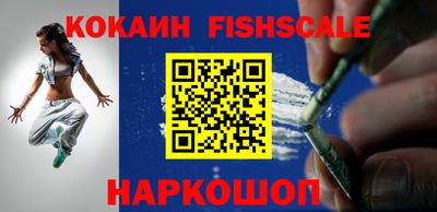 jwh Донской