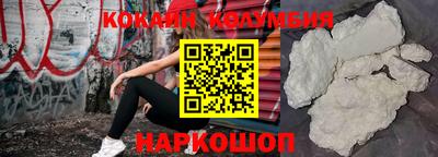 мефедрон мука Дубна