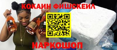 jwh Донской