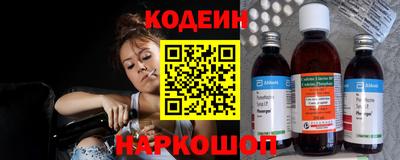 каннабис Донецк