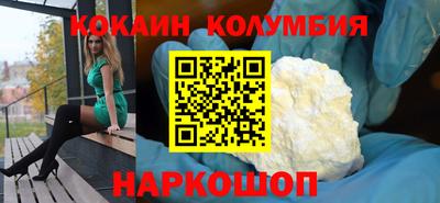 jwh Донской
