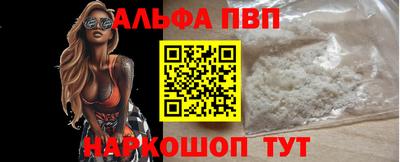 jwh Донской