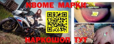 jwh Донской