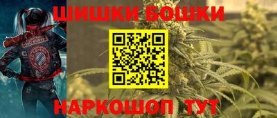 мефедрон мука Дубна