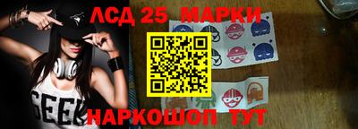 мефедрон мука Дубна