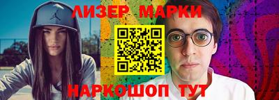 jwh Донской