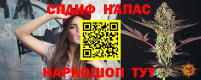 jwh Донской