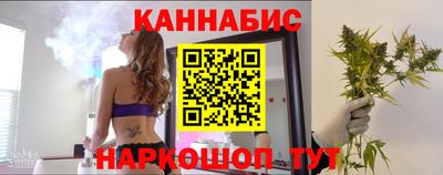 мефедрон мука Дубна