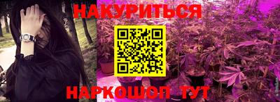 мефедрон мука Дубна
