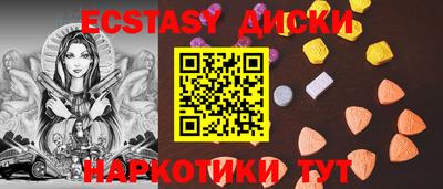 jwh Донской