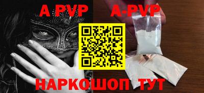 мефедрон мука Дубна