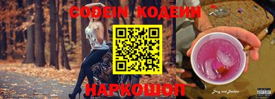 jwh Донской