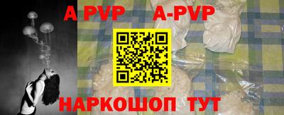 мефедрон мука Дубна