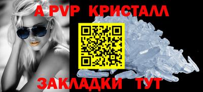 мефедрон мука Дубна