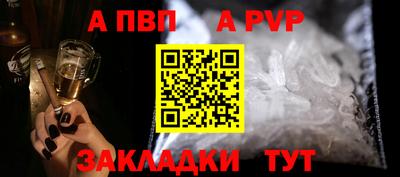 jwh Донской