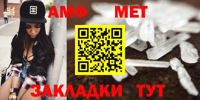 каннабис Донецк