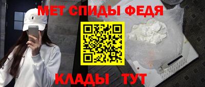 каннабис Донецк