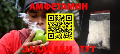 мефедрон мука Дубна