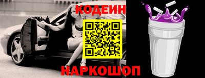 jwh Донской