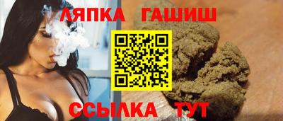 jwh Донской