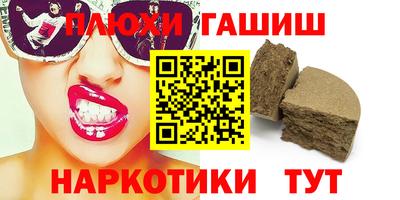 jwh Донской