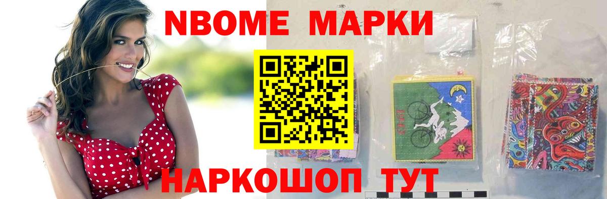 ЛСД экстази  Вход с VPN  Мичуринск  МЕГА как войти  ЛСД экстази кислота 